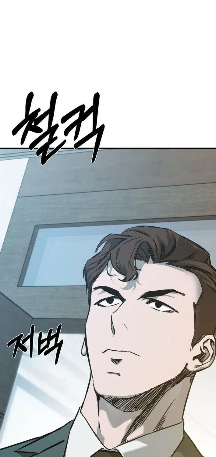 Phi Vụ Đen Tối Chap 23 - Next Chap 24