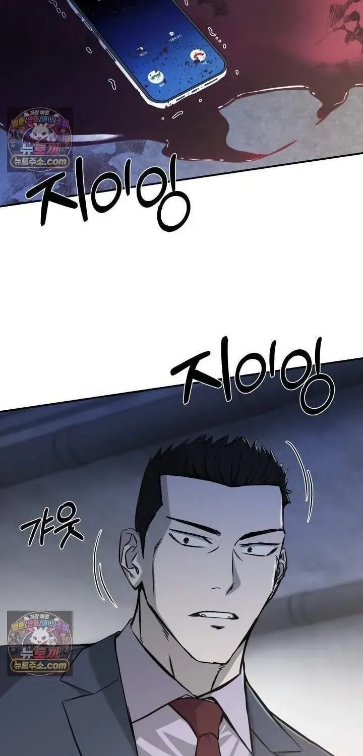 Phi Vụ Đen Tối Chap 38 - Next Chap 39