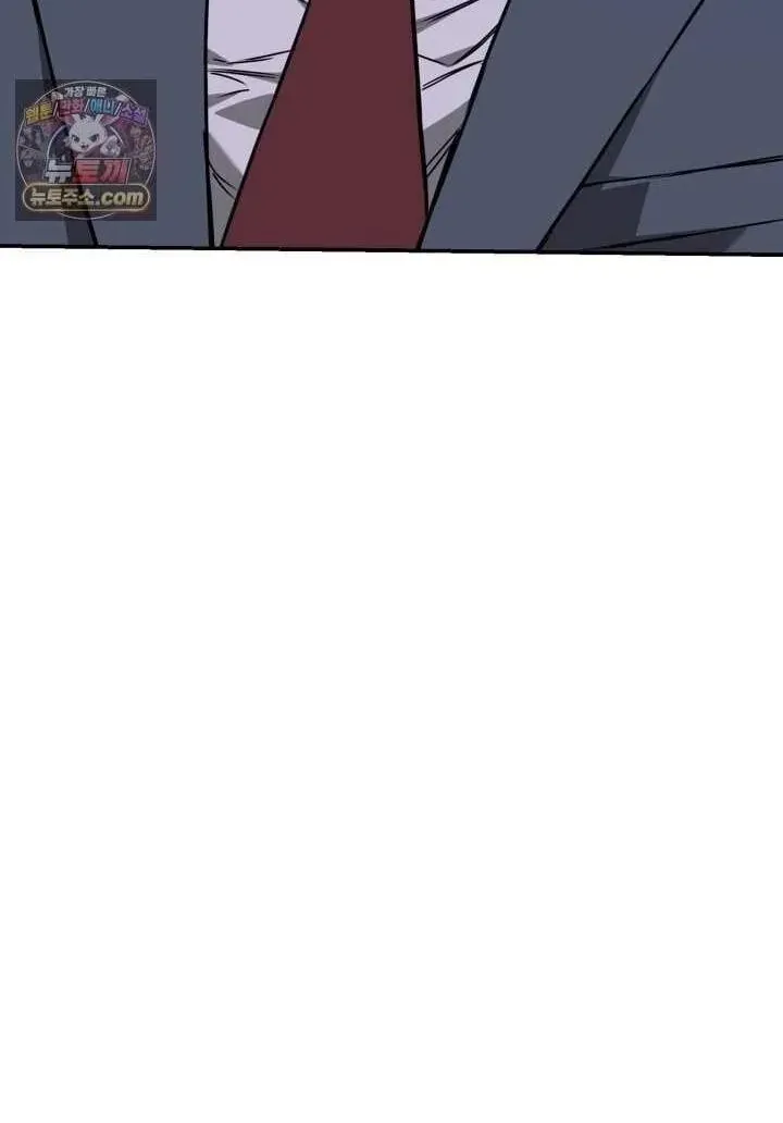Phi Vụ Đen Tối Chap 38 - Next Chap 39