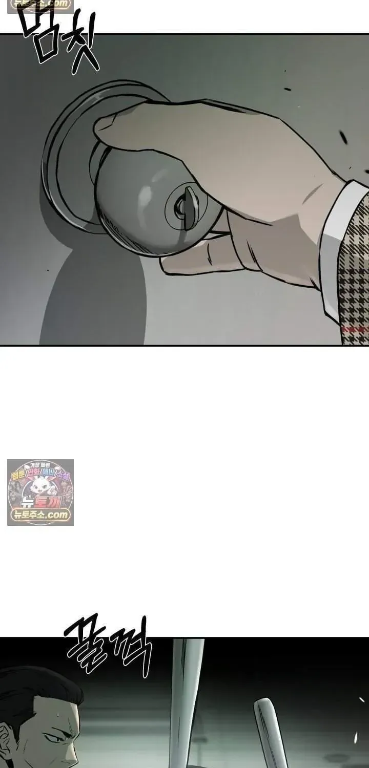 Phi Vụ Đen Tối Chap 38 - Next Chap 39