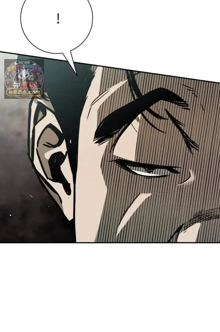 Phi Vụ Đen Tối Chap 38 - Next Chap 39