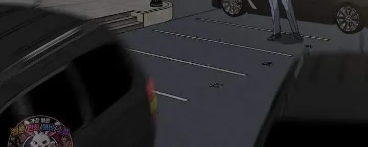 Phi Vụ Đen Tối Chap 38 - Next Chap 39