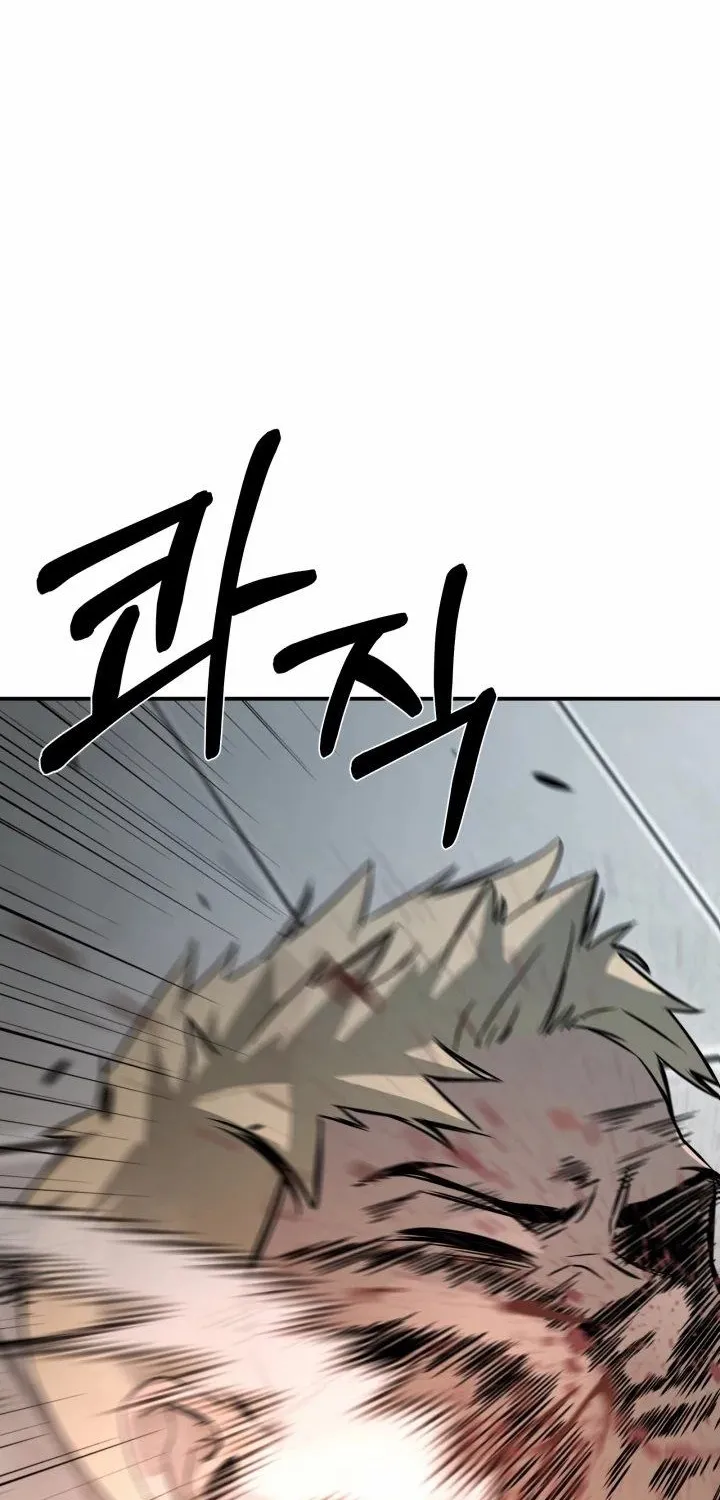 Phi Vụ Đen Tối Chap 4 - Next Chap 5