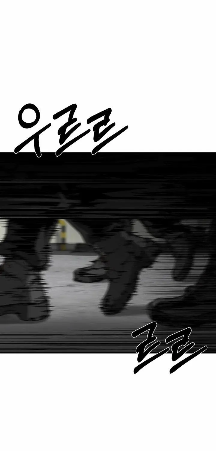 Phi Vụ Đen Tối Chap 5 - Next Chap 6
