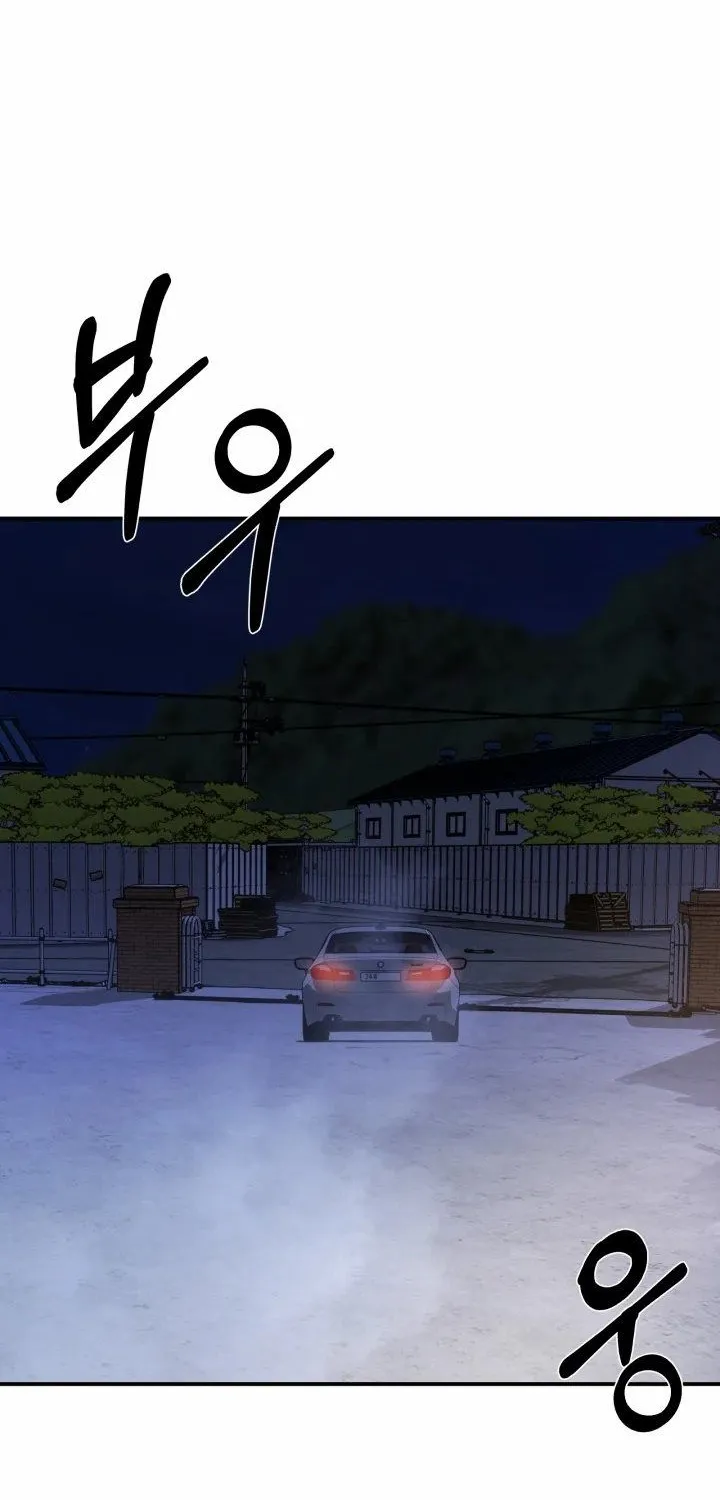 Phi Vụ Đen Tối Chap 5 - Next Chap 6