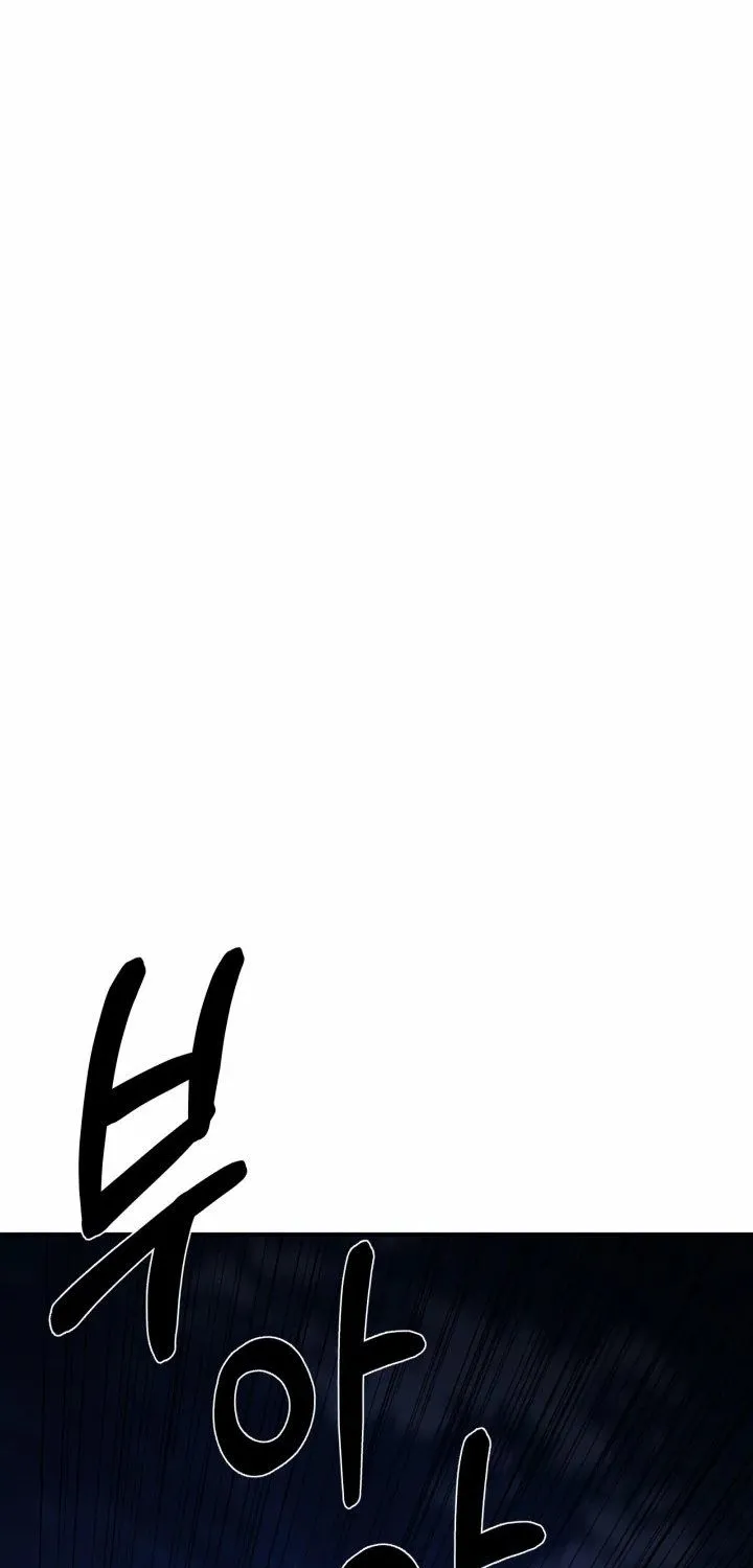 Phi Vụ Đen Tối Chap 5 - Next Chap 6