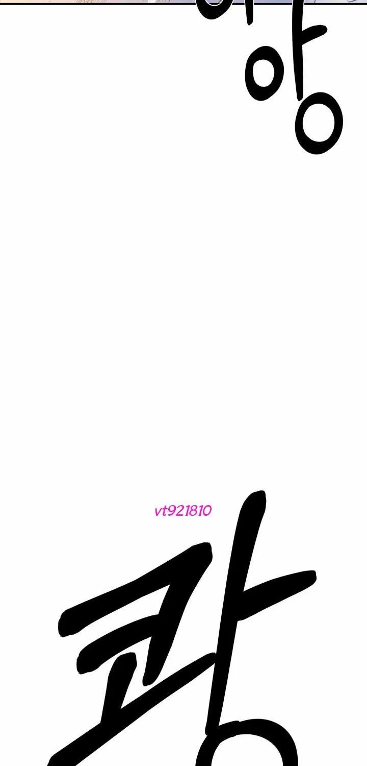 Phi Vụ Đen Tối Chap 6 - Next Chap 7