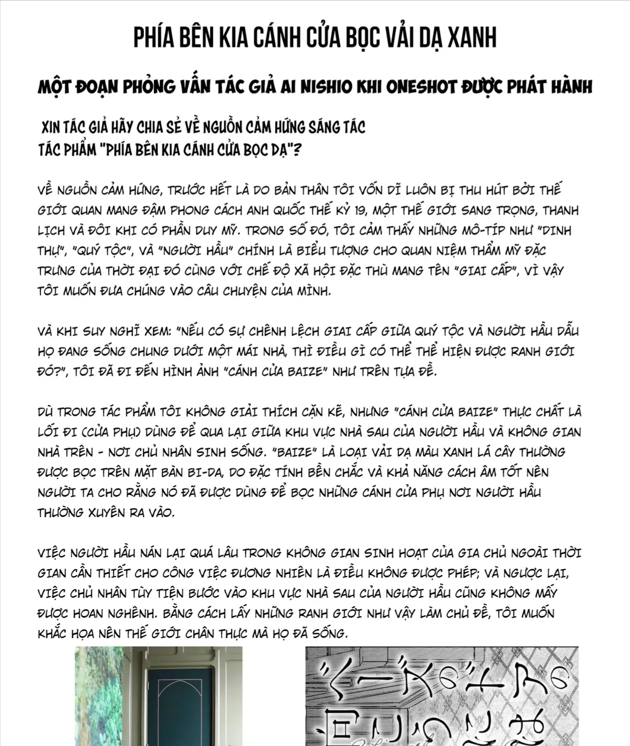 Truyện tranh online