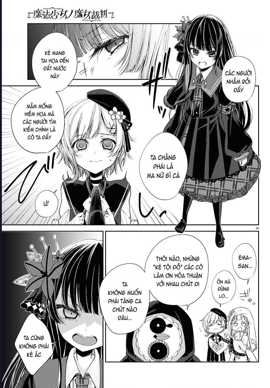 Phiên Tòa Phù Thủy Của Ma Pháp Thiếu Nữ Chap 1 - Next Chap 2