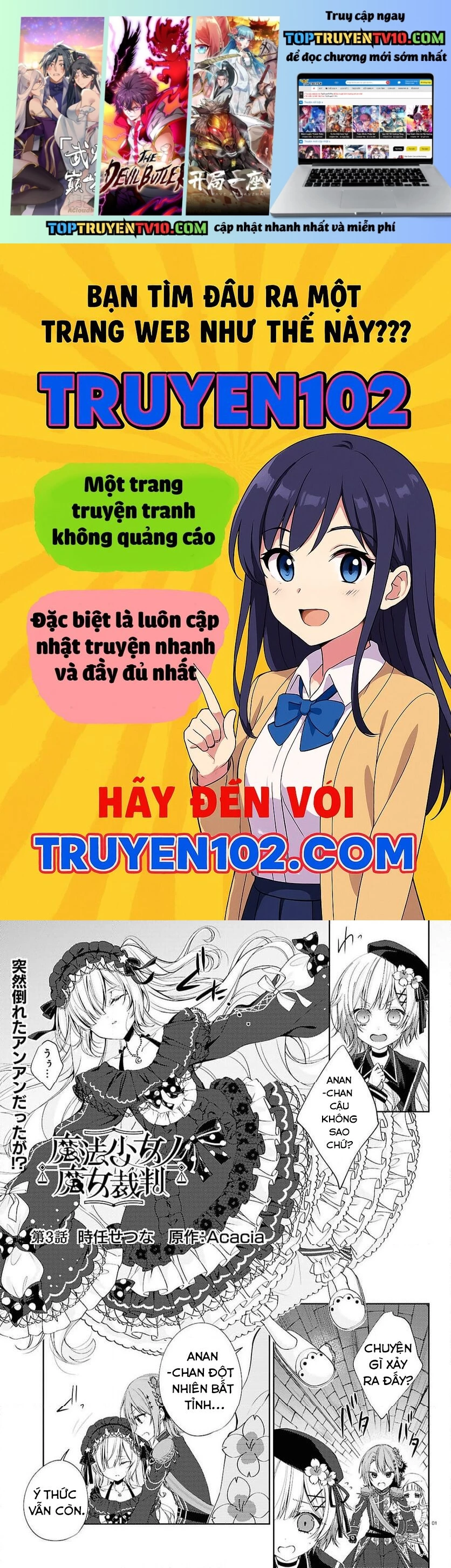 Phiên Tòa Phù Thủy Của Ma Pháp Thiếu Nữ Chap 3 - Next Chap 4