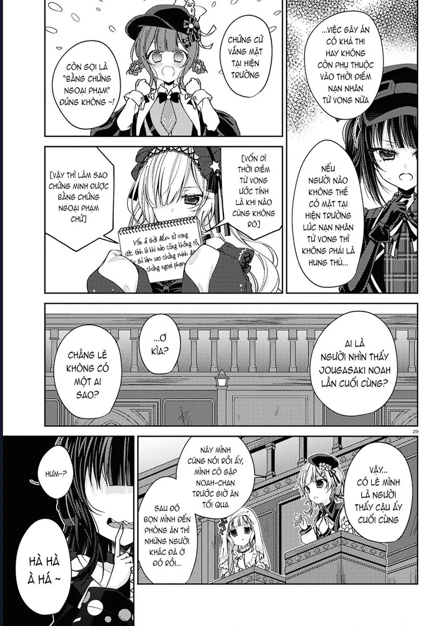 Phiên Tòa Phù Thủy Của Ma Pháp Thiếu Nữ Chap 5 - Next Chap 6