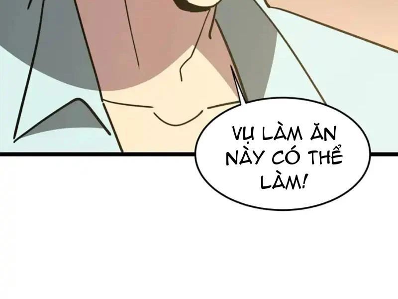 Phổ La Chi Chủ Chap 18 - Next Chap 19