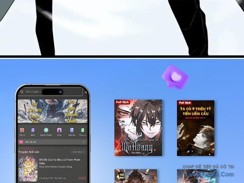 Phổ La Chi Chủ Chap 18 - Next Chap 19