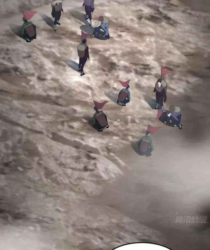 Phổ La Chi Chủ Chap 22 - Next Chap 23