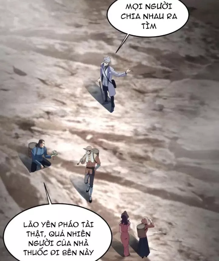 Phổ La Chi Chủ Chap 22 - Next Chap 23