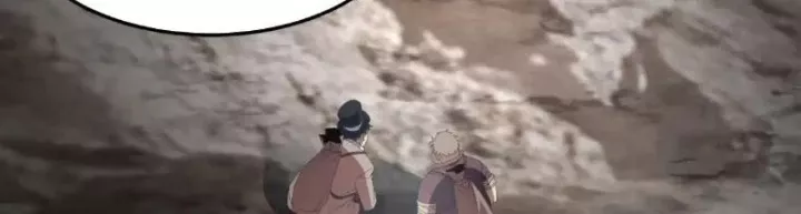 Phổ La Chi Chủ Chap 22 - Next Chap 23