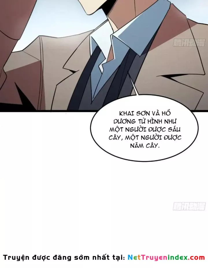 Phổ La Chi Chủ Chap 22 - Next Chap 23