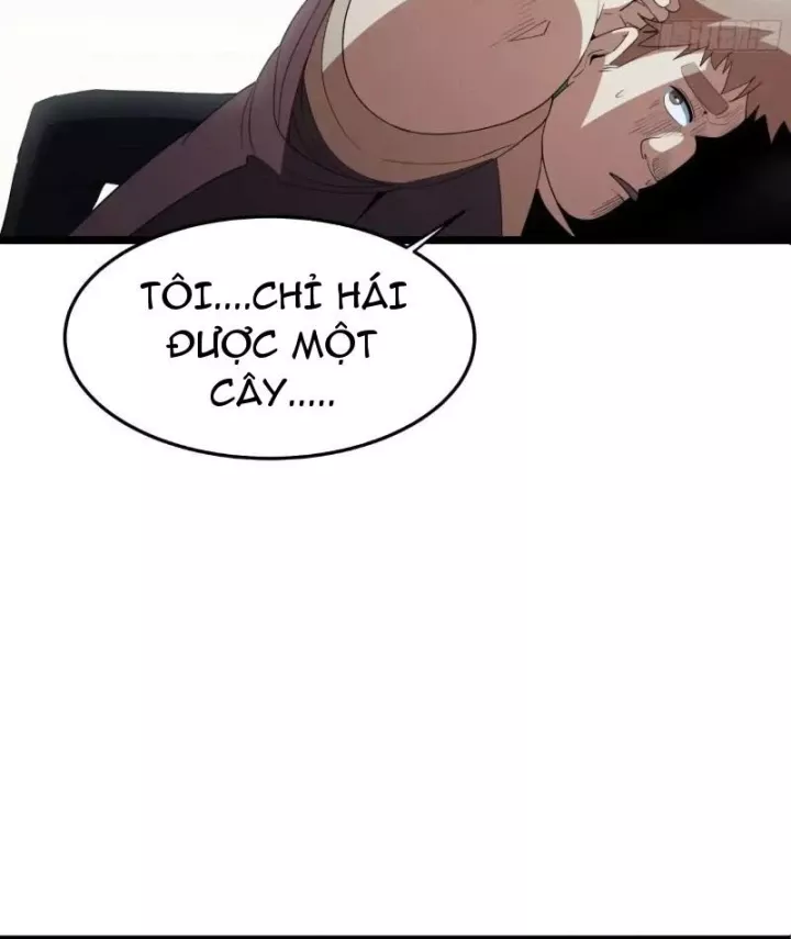 Phổ La Chi Chủ Chap 22 - Next Chap 23