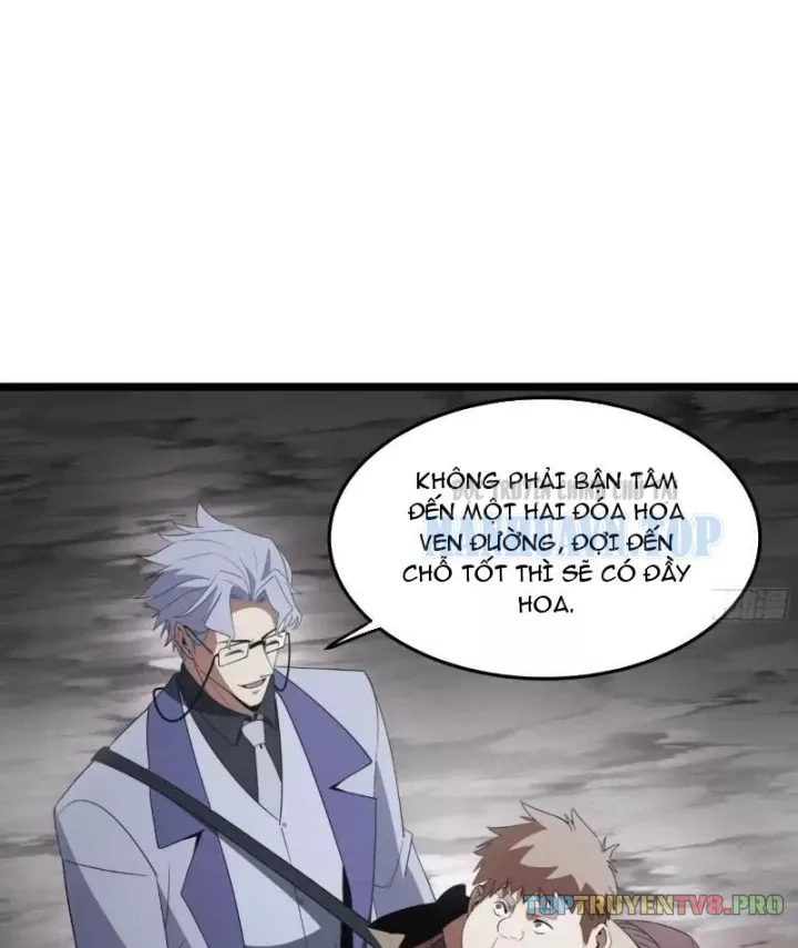 Phổ La Chi Chủ Chap 22 - Next Chap 23