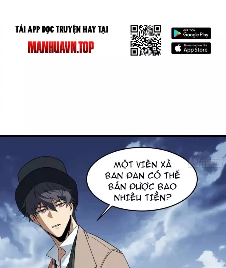 Phổ La Chi Chủ Chap 22 - Next Chap 23