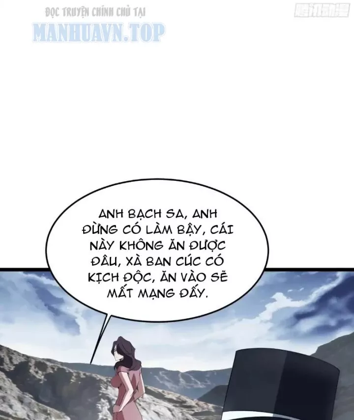 Phổ La Chi Chủ Chap 22 - Next Chap 23