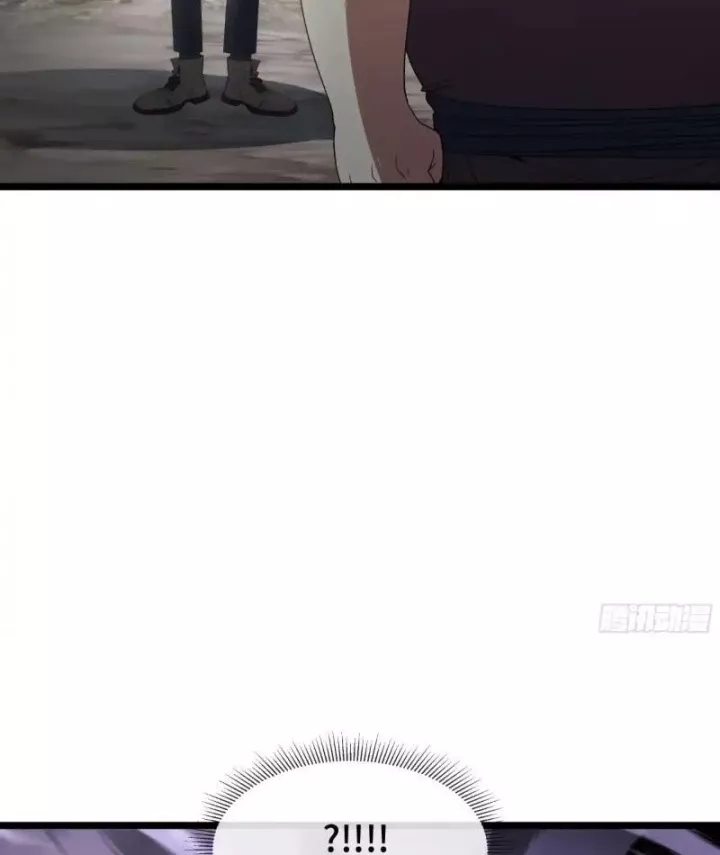 Phổ La Chi Chủ Chap 22 - Next Chap 23