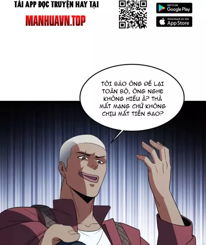 Phổ La Chi Chủ Chap 22 - Next Chap 23