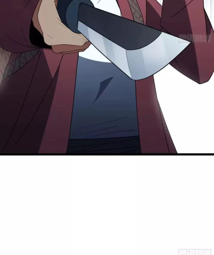 Phổ La Chi Chủ Chap 22 - Next Chap 23