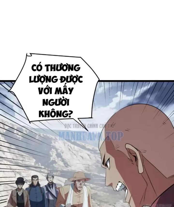 Phổ La Chi Chủ Chap 22 - Next Chap 23