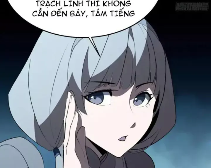 Phổ La Chi Chủ Chap 23 - Next Chap 24