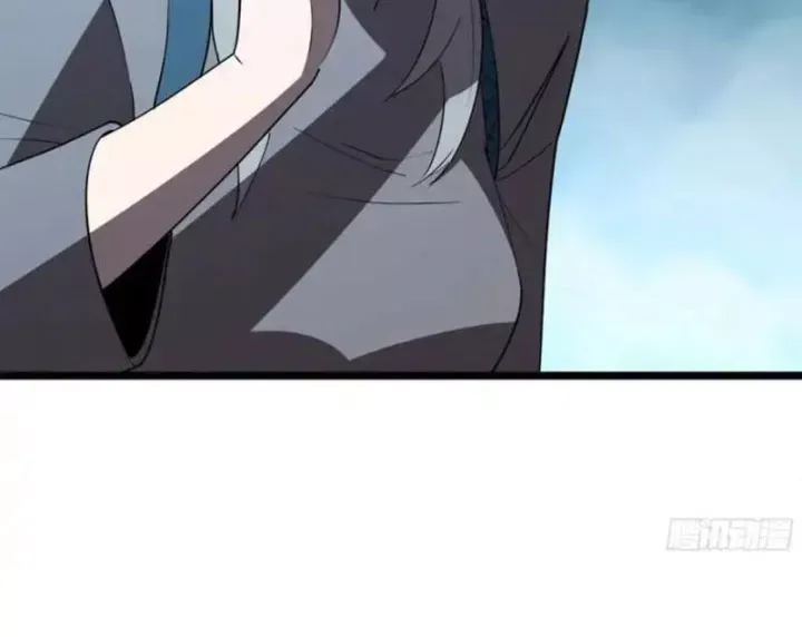 Phổ La Chi Chủ Chap 23 - Next Chap 24