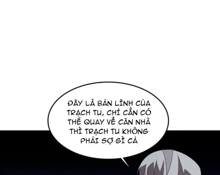 Phổ La Chi Chủ Chap 23 - Next Chap 24