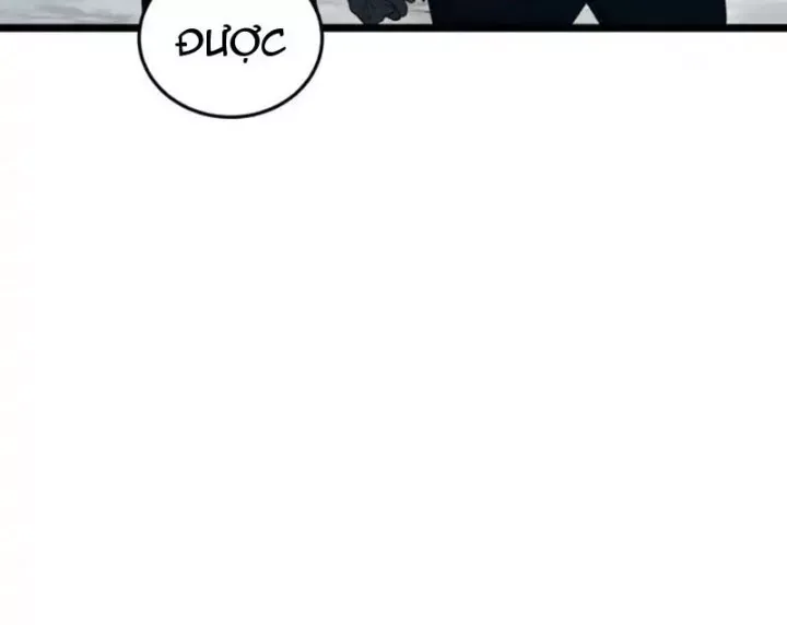 Phổ La Chi Chủ Chap 23 - Next Chap 24