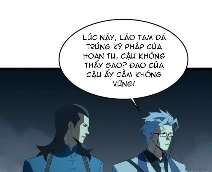 Phổ La Chi Chủ Chap 23 - Next Chap 24