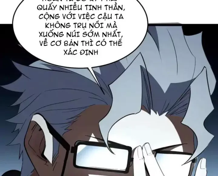 Phổ La Chi Chủ Chap 23 - Next Chap 24