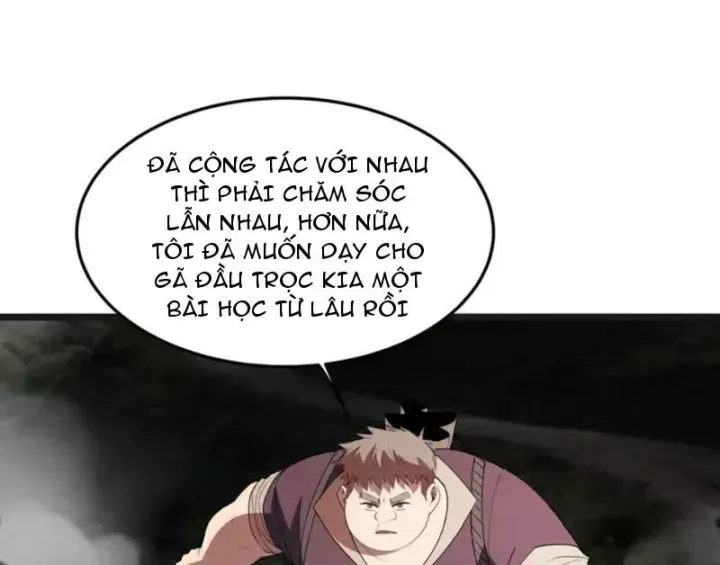 Phổ La Chi Chủ Chap 23 - Next Chap 24
