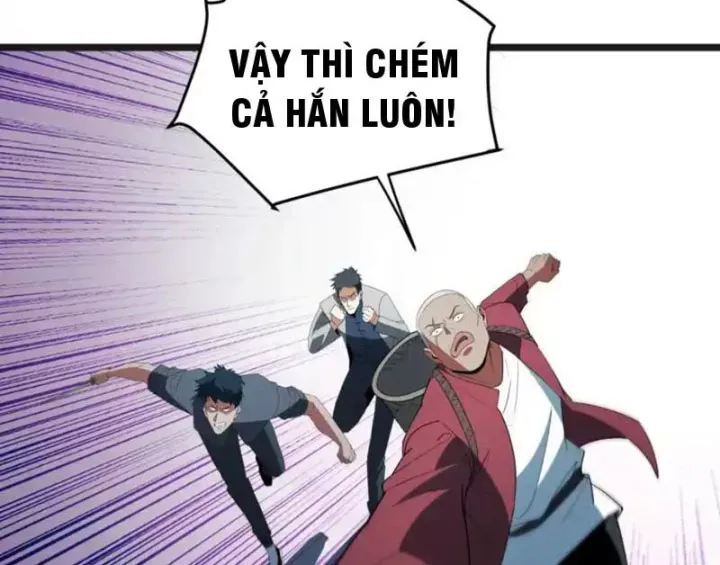 Phổ La Chi Chủ Chap 23 - Next Chap 24