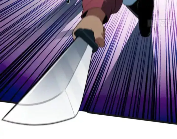 Phổ La Chi Chủ Chap 23 - Next Chap 24