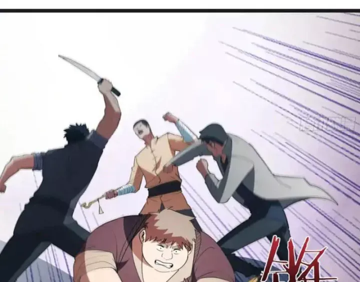 Phổ La Chi Chủ Chap 23 - Next Chap 24