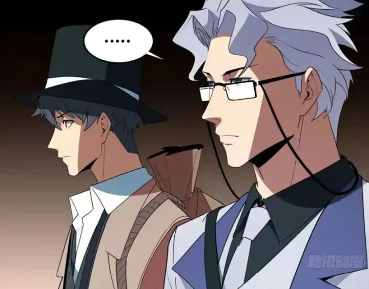 Phổ La Chi Chủ Chap 23 - Next Chap 24