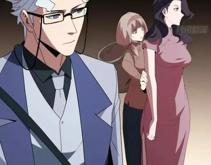 Phổ La Chi Chủ Chap 23 - Next Chap 24