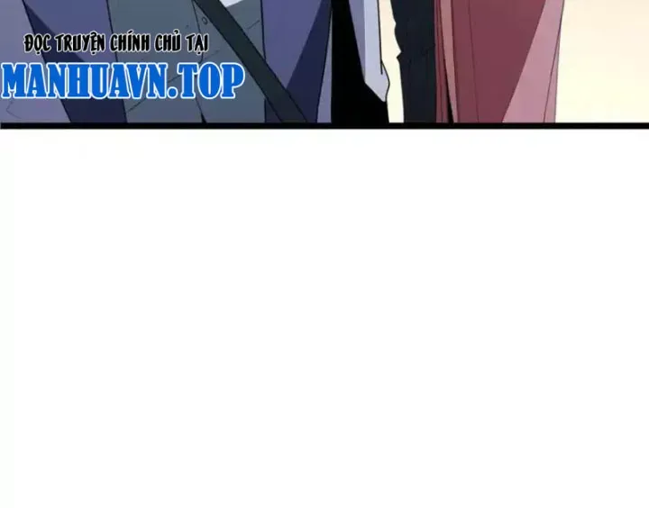 Phổ La Chi Chủ Chap 23 - Next Chap 24