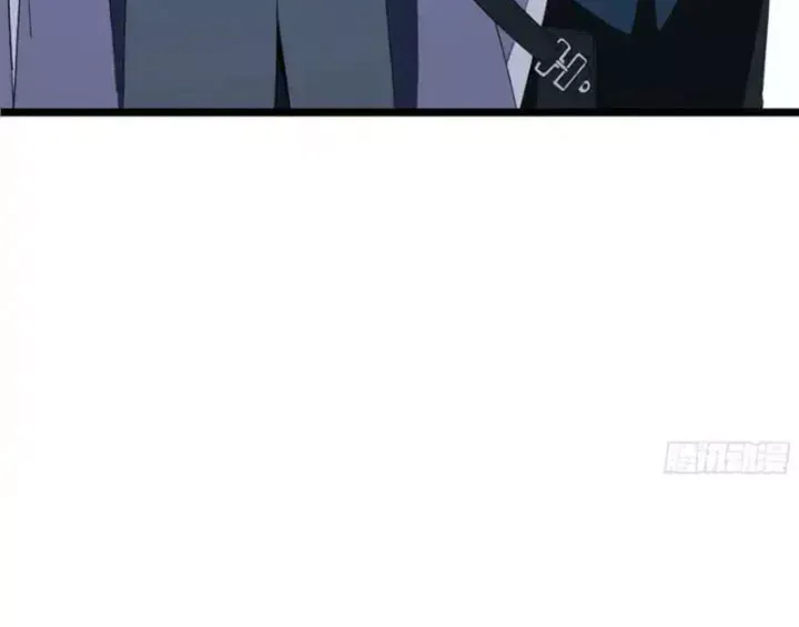 Phổ La Chi Chủ Chap 23 - Next Chap 24