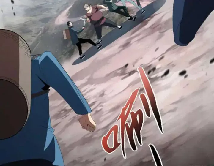 Phổ La Chi Chủ Chap 23 - Next Chap 24