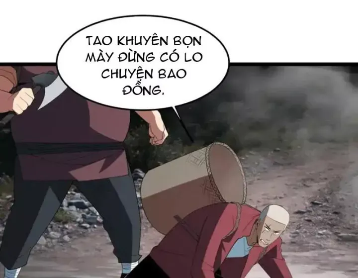 Phổ La Chi Chủ Chap 23 - Next Chap 24