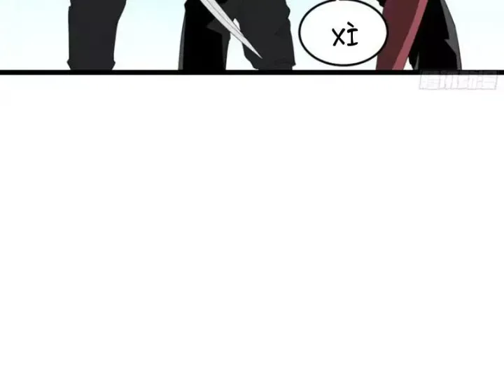 Phổ La Chi Chủ Chap 23 - Next Chap 24