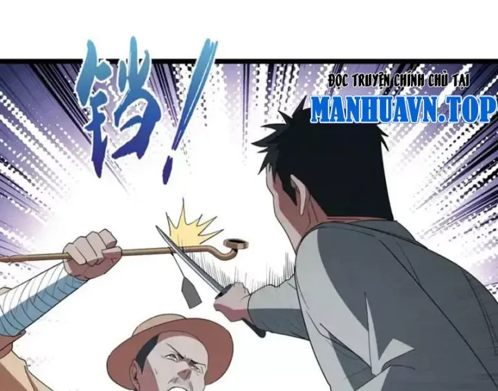 Phổ La Chi Chủ Chap 23 - Next Chap 24