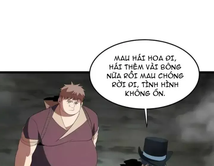 Phổ La Chi Chủ Chap 23 - Next Chap 24