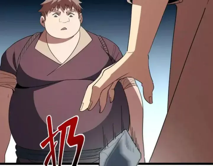 Phổ La Chi Chủ Chap 23 - Next Chap 24