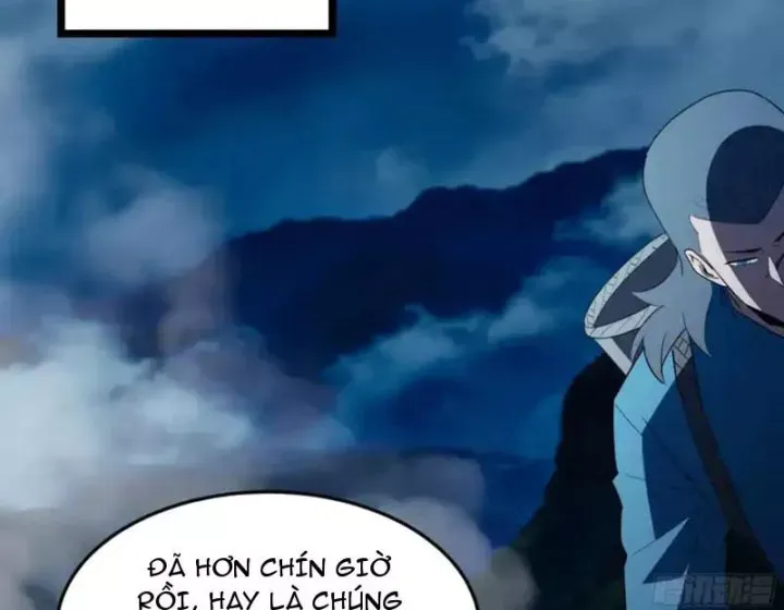Phổ La Chi Chủ Chap 23 - Next Chap 24